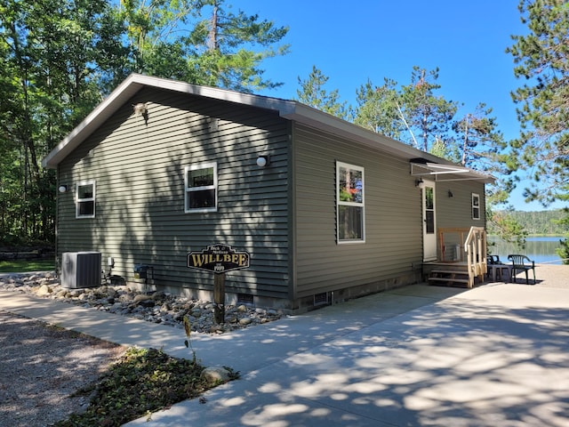 8174 Lake Nettie Rd, Hawks, MI 49743 - photo 2