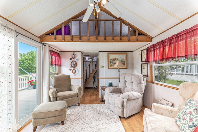6882 Bianco, Alanson, MI 49706 - photo 8