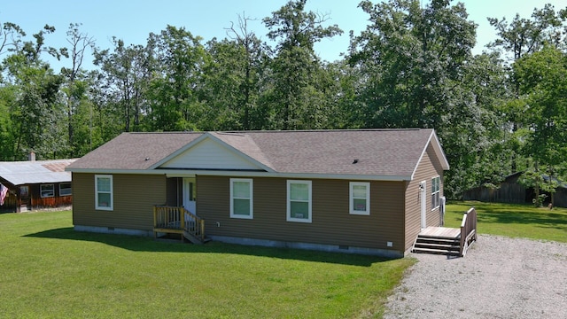 20995 Baldwin Rd, Hillman, MI 49746 - photo 1
