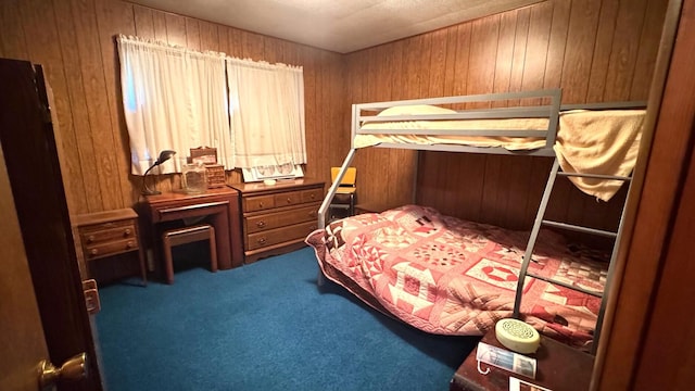 365 Long Point Dr, Houghton Lake, MI 48629 - photo 12
