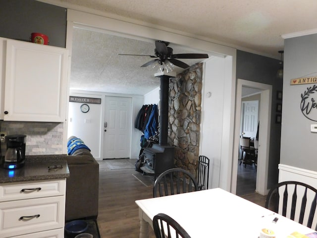 7286 Smith Trl, Grayling, MI 49738 - photo 14