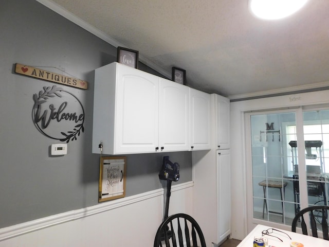 7286 Smith Trl, Grayling, MI 49738 - photo 13