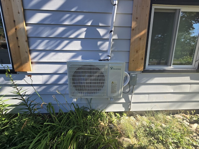 405 Lynn St, Mio, MI 48647 - photo 42