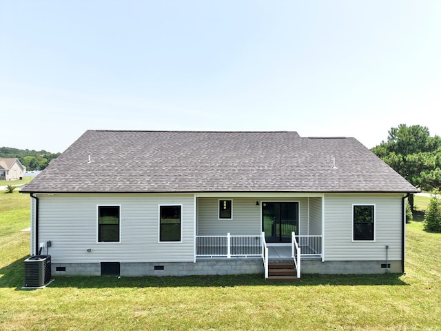 27192 Castle Row, Cape Charles, VA 23310 - back of property featuring a shingled roof, a porch, crawl space, and a yard