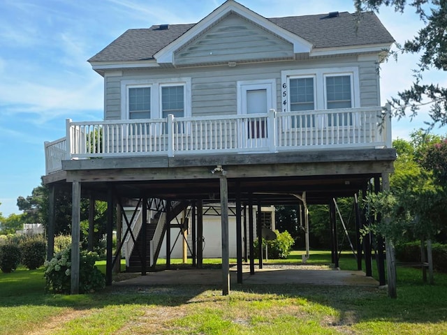 6541 Broadwater Cir, Oyster, VA 23310 - photo 1