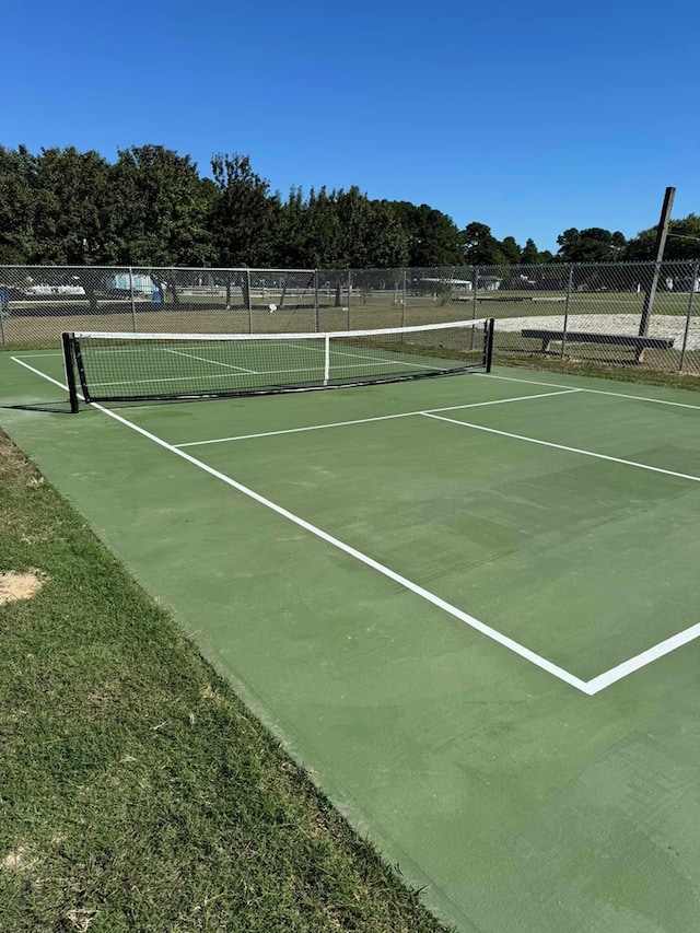 view of sport court