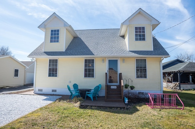 view of front of property with crawl space, a front lawn, and roof with shingles