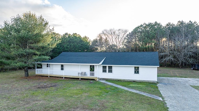 view of front of property with a front lawn