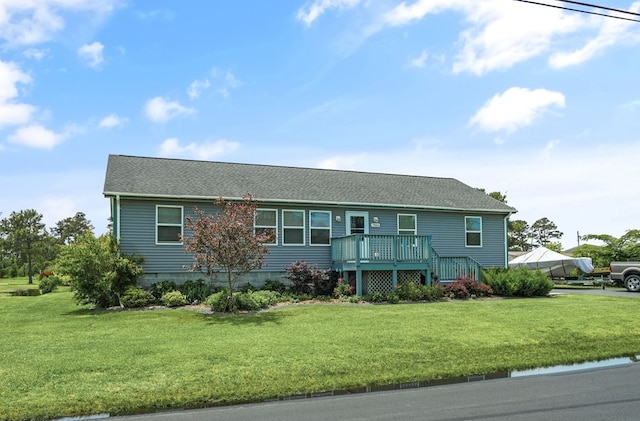 7466 Beebe Rd, Chincoteague, VA 23336