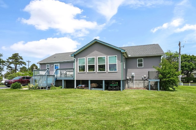 7466 Beebe Rd, Chincoteague, VA 23336