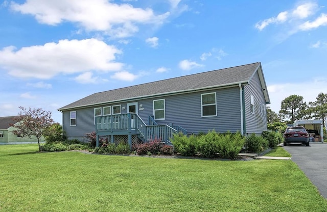 7466 Beebe Rd, Chincoteague, VA 23336