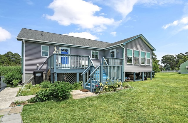 7466 Beebe Rd, Chincoteague, VA 23336