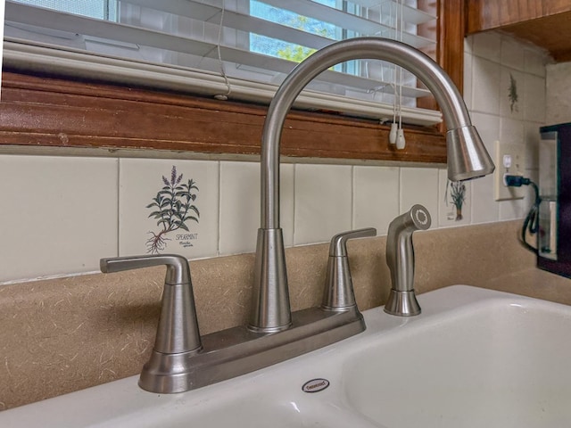 room details featuring a sink