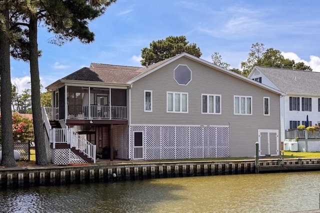 5073 Twilley Dr, Chincoteague, VA 23336 - photo 2