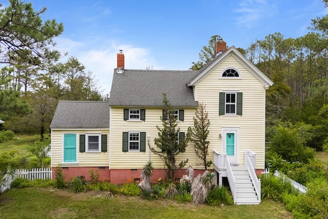 14457 Broadway Rd, Onancock, VA 23417 - rear view of property with crawl space, a chimney, and roof with shingles
