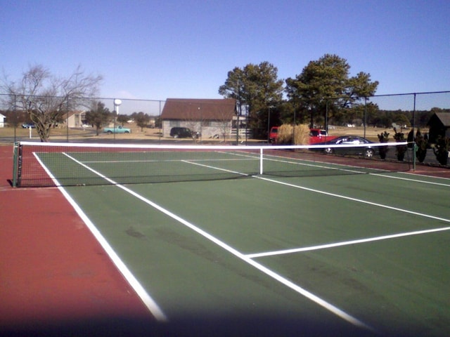 view of sport court with basketball court