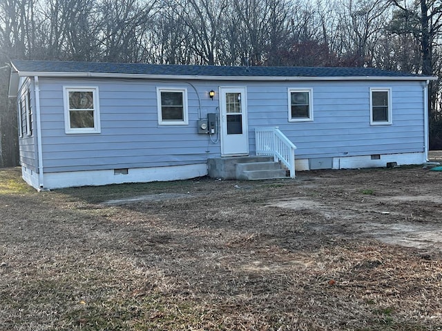 view of manufactured / mobile home