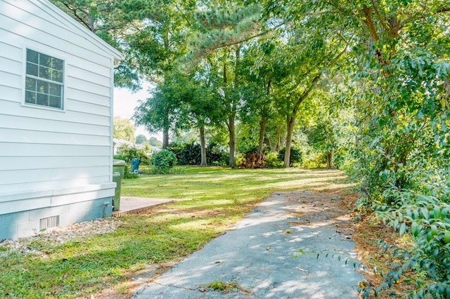 view of yard