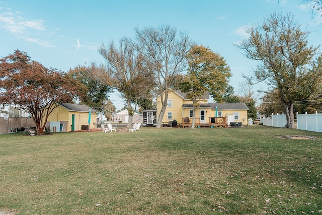 view of yard