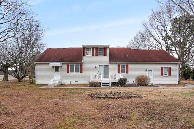 view of front facade featuring a front yard