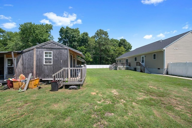 view of yard featuring an outbuilding