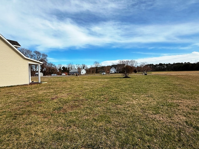 view of yard