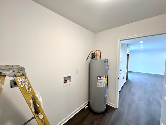 utility room featuring electric water heater