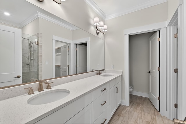 814 Turnberry Arch Cpe, Charles, VA 23310 - photo 10