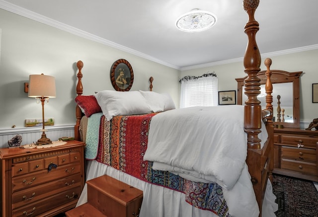 6 Marshall St, Onancock, VA 23417 - photo 17