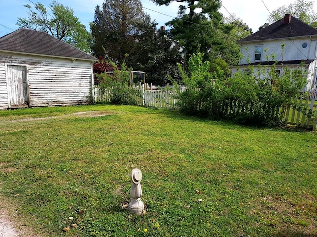 view of yard