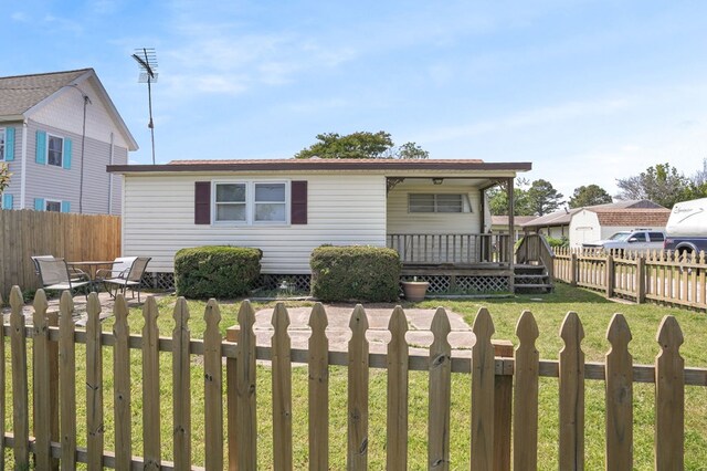 8096 Mire Pond One, Chincoteague, VA 23336 - photo 3