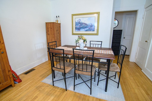 19499 Main St, Melfa, VA 23410 - dining area featuring light wood-style flooring