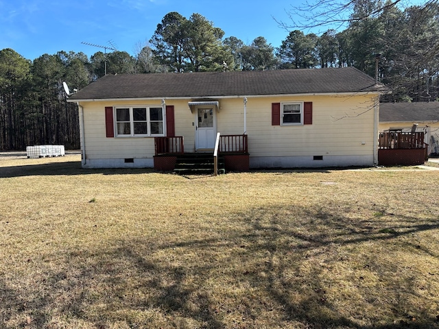 view of front of property with a front yard