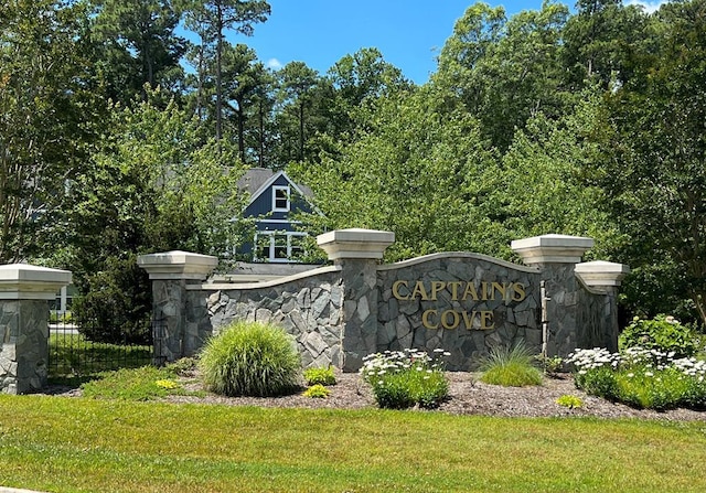 LOT571 Helm Ct Unit 571, Greenbackville, VA 23356 - photo 4