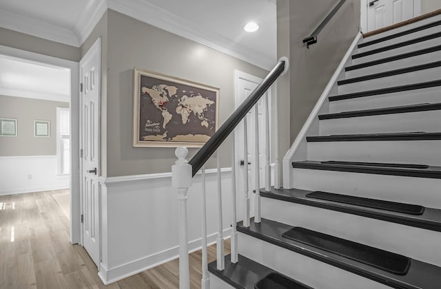 12148 Atlantic Rd, Temperanceville, VA 23442 - photo 24
