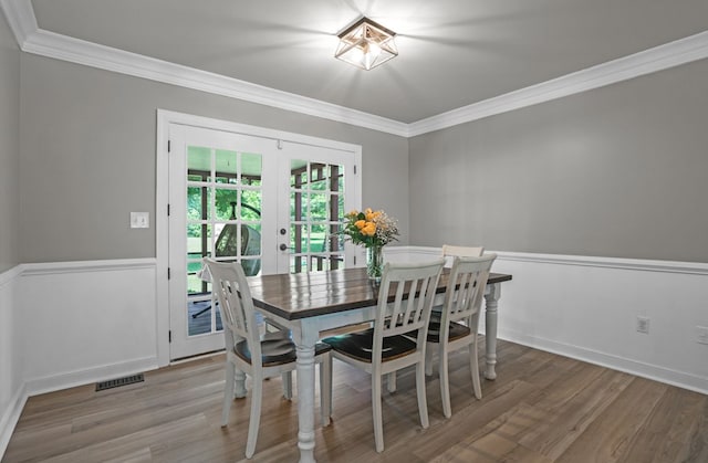 12148 Atlantic Rd, Temperanceville, VA 23442 - photo 13