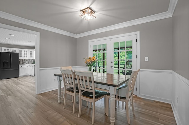 12148 Atlantic Rd, Temperanceville, VA 23442 - photo 14