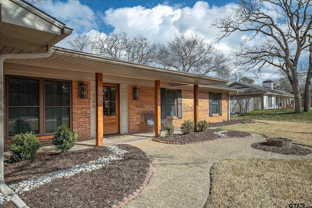 exterior space with a lawn