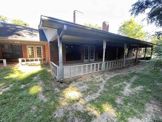 605 Green Ct, Athens, TX 75751 - photo 4