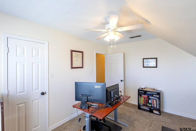 2505 W Gay Ave, Gladewater, TX 75647 - office featuring ceiling fan, carpet, and baseboards