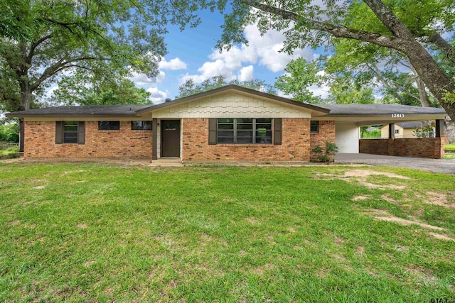 12813 Sunset Dr, Tyler, TX 75704 - photo 1