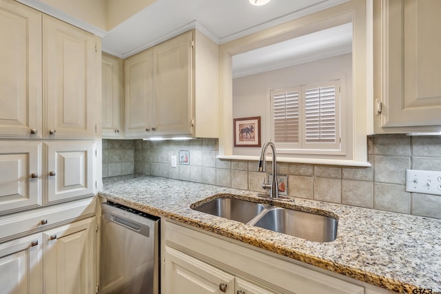 906 Woodhall Pl, Tyler, TX 75703 - photo 8