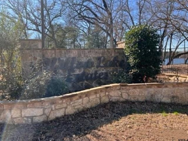 686 Eastshore Dr, Wills Point, TX 75169 - photo 7