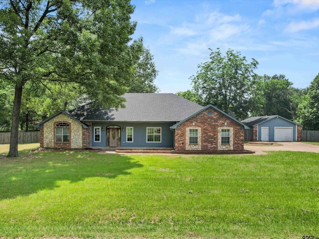 single story home featuring a front yard