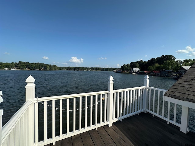 view of dock featuring a water view