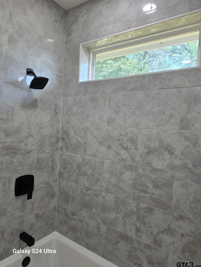 full bathroom featuring shower / bathing tub combination