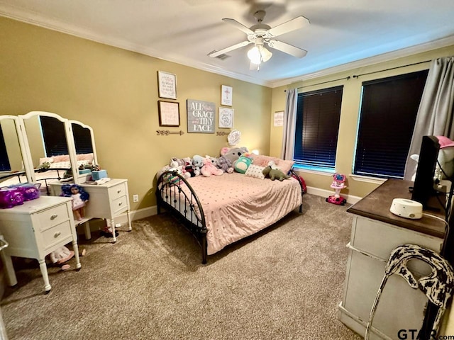 4861 Nicklaus Ct, Tyler, TX 75709 - photo 26