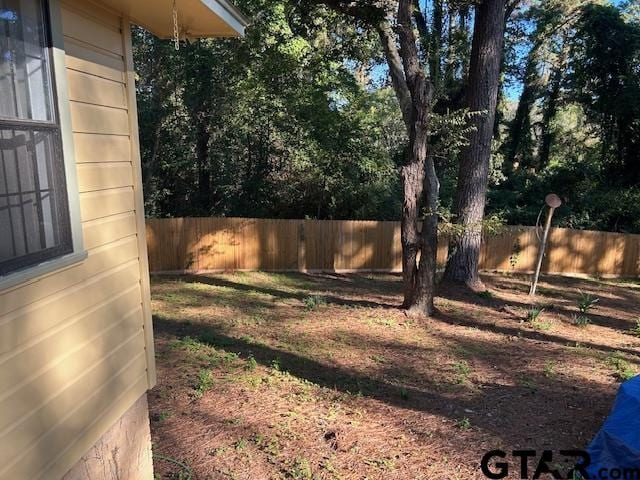 view of yard featuring a fenced backyard