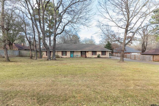 exterior space with a front yard