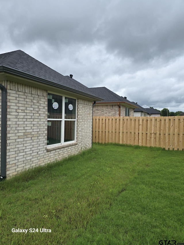 913 Alex Dr, Whitehouse, TX 75791 - view of yard